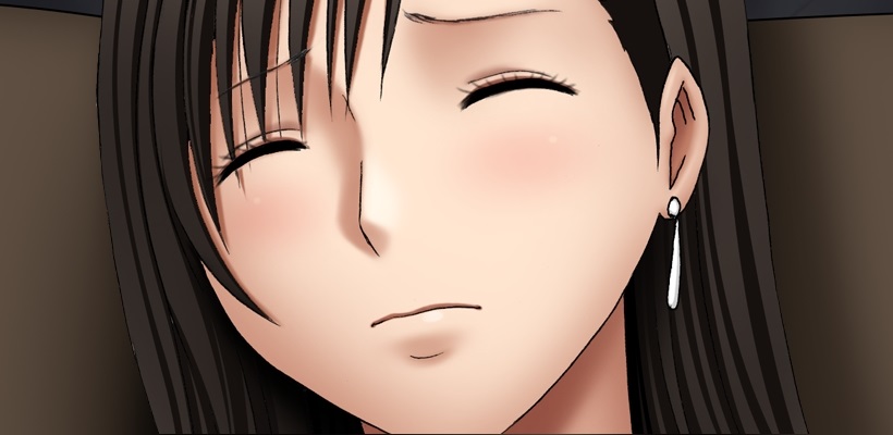Manga Page 18