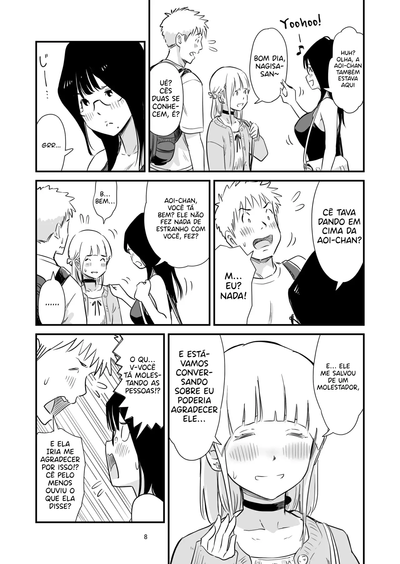 Manga Page 7