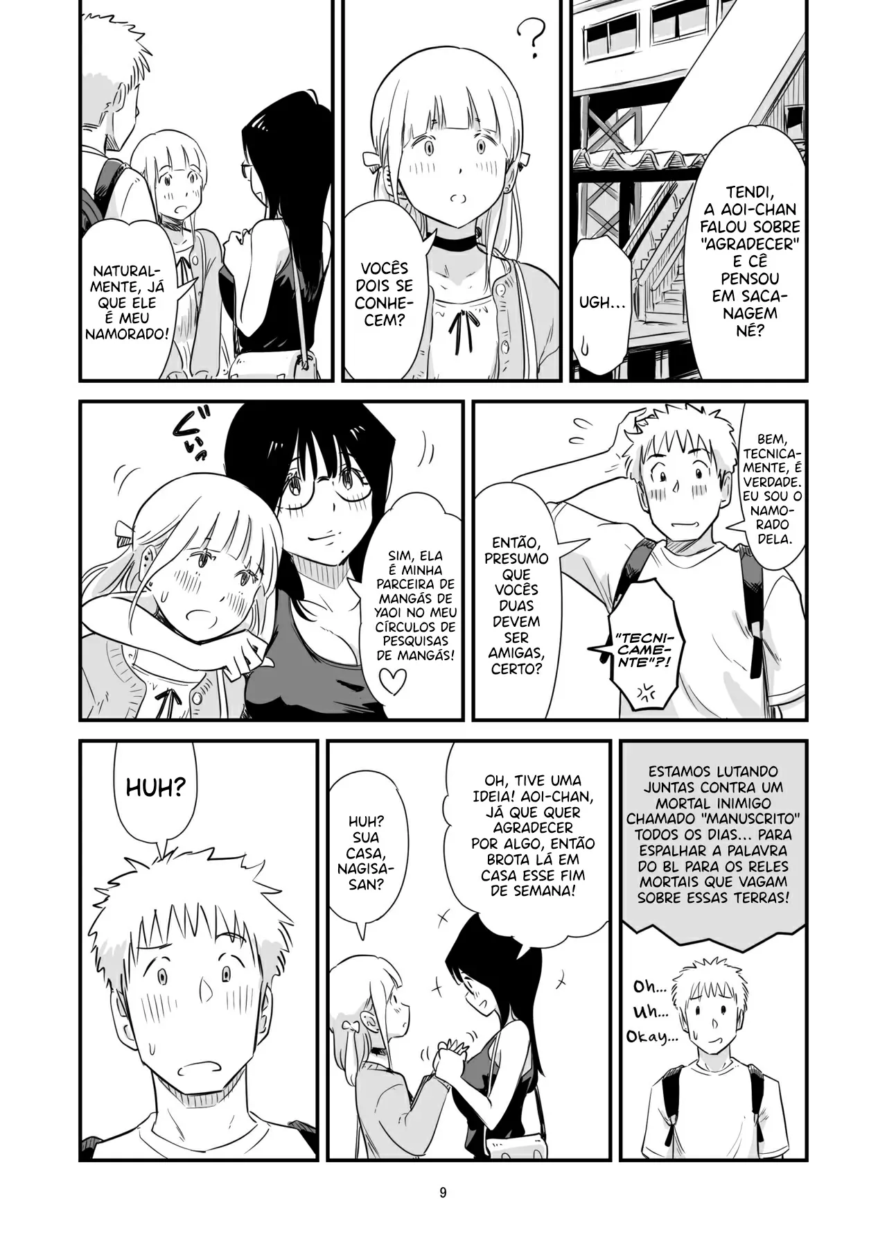 Manga Page 8