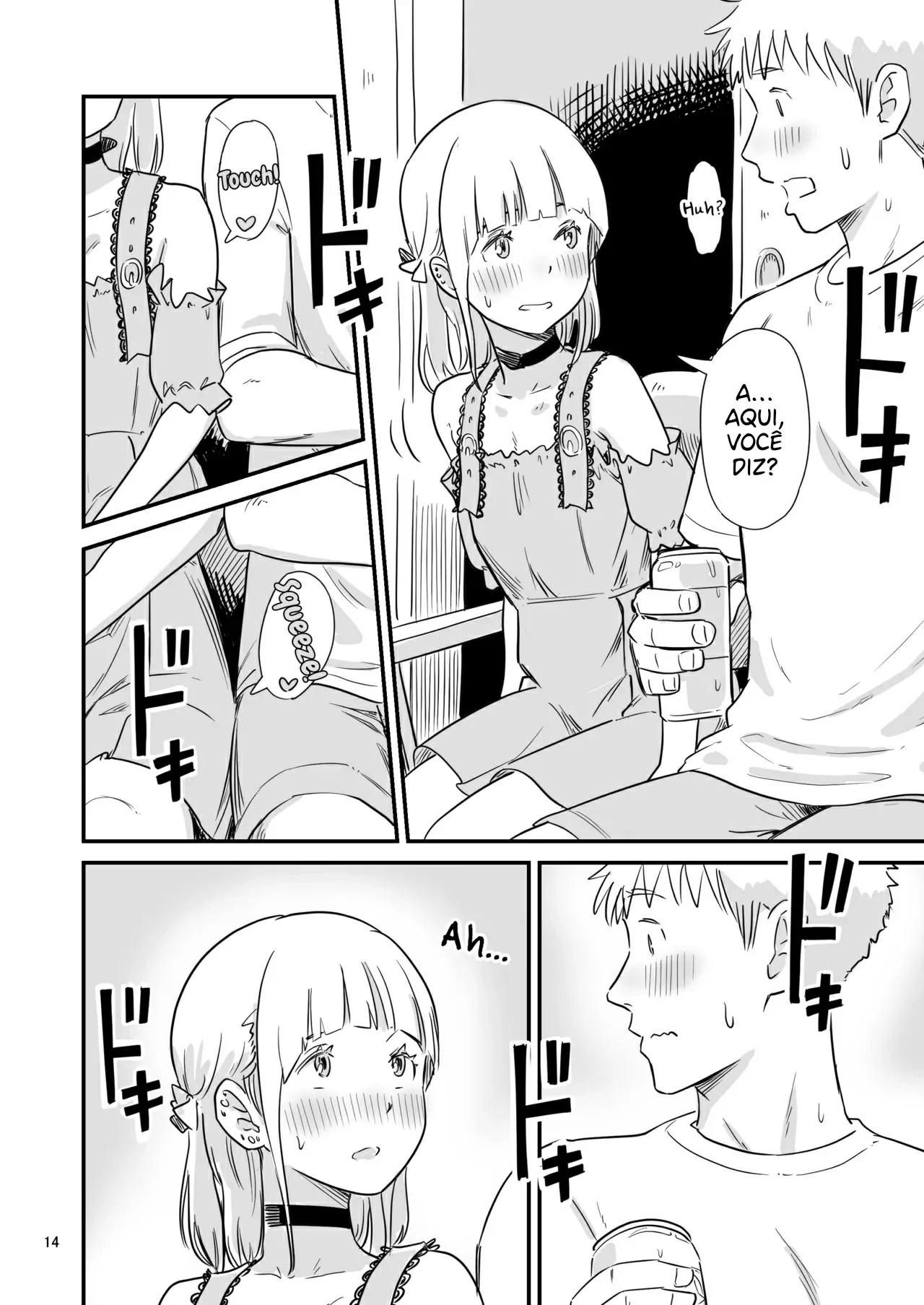 Manga Page 13