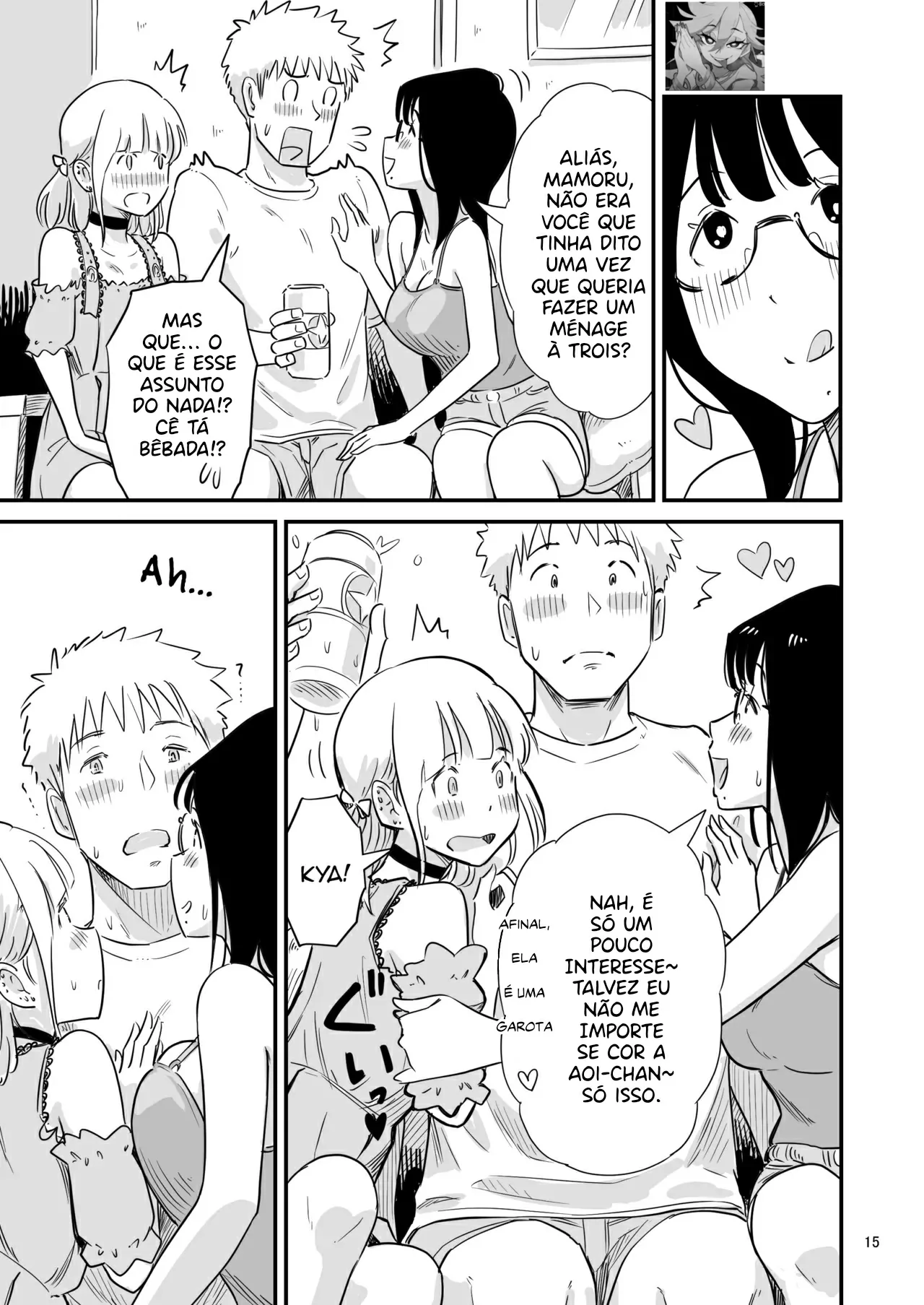 Manga Page 14