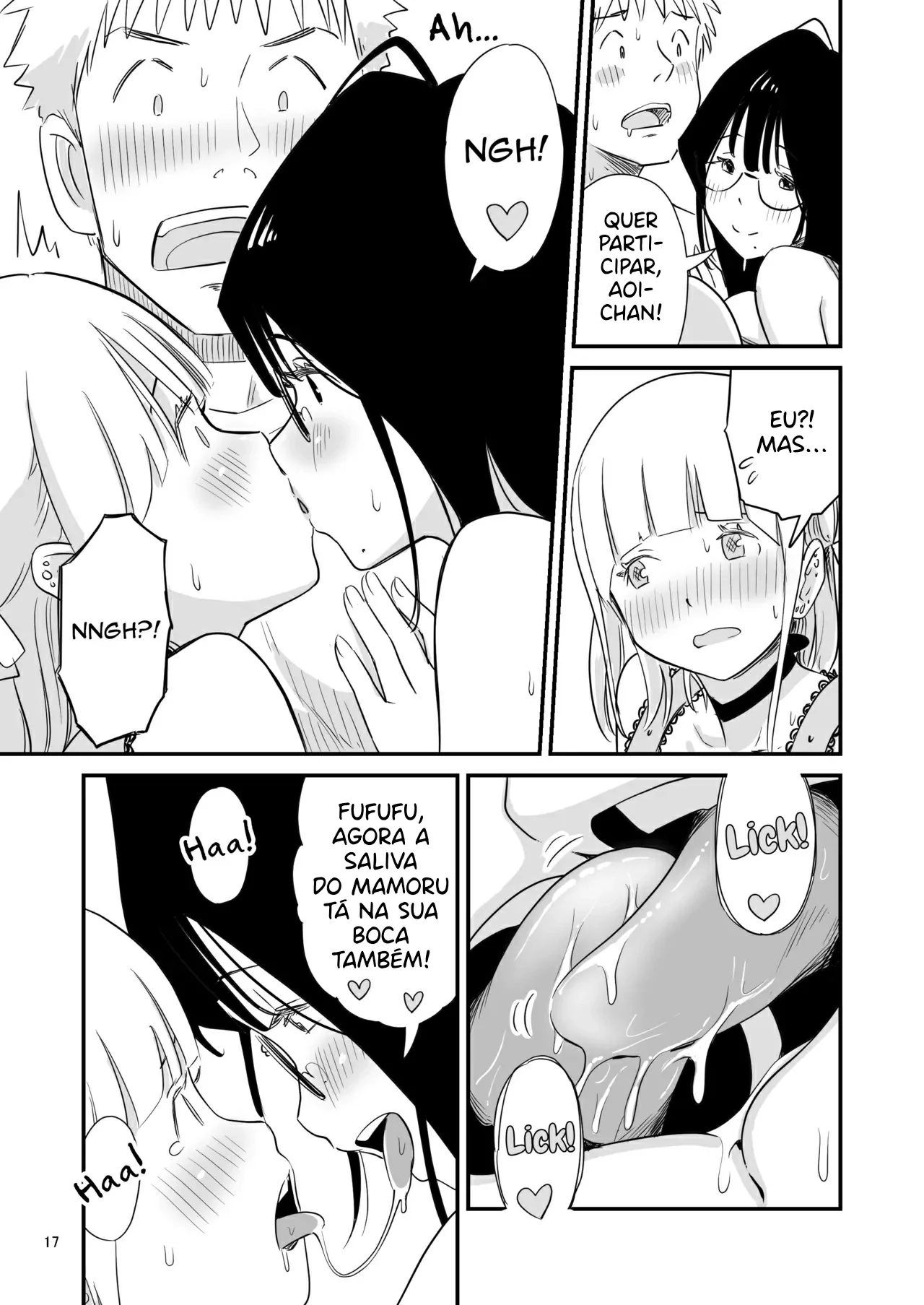 Manga Page 16