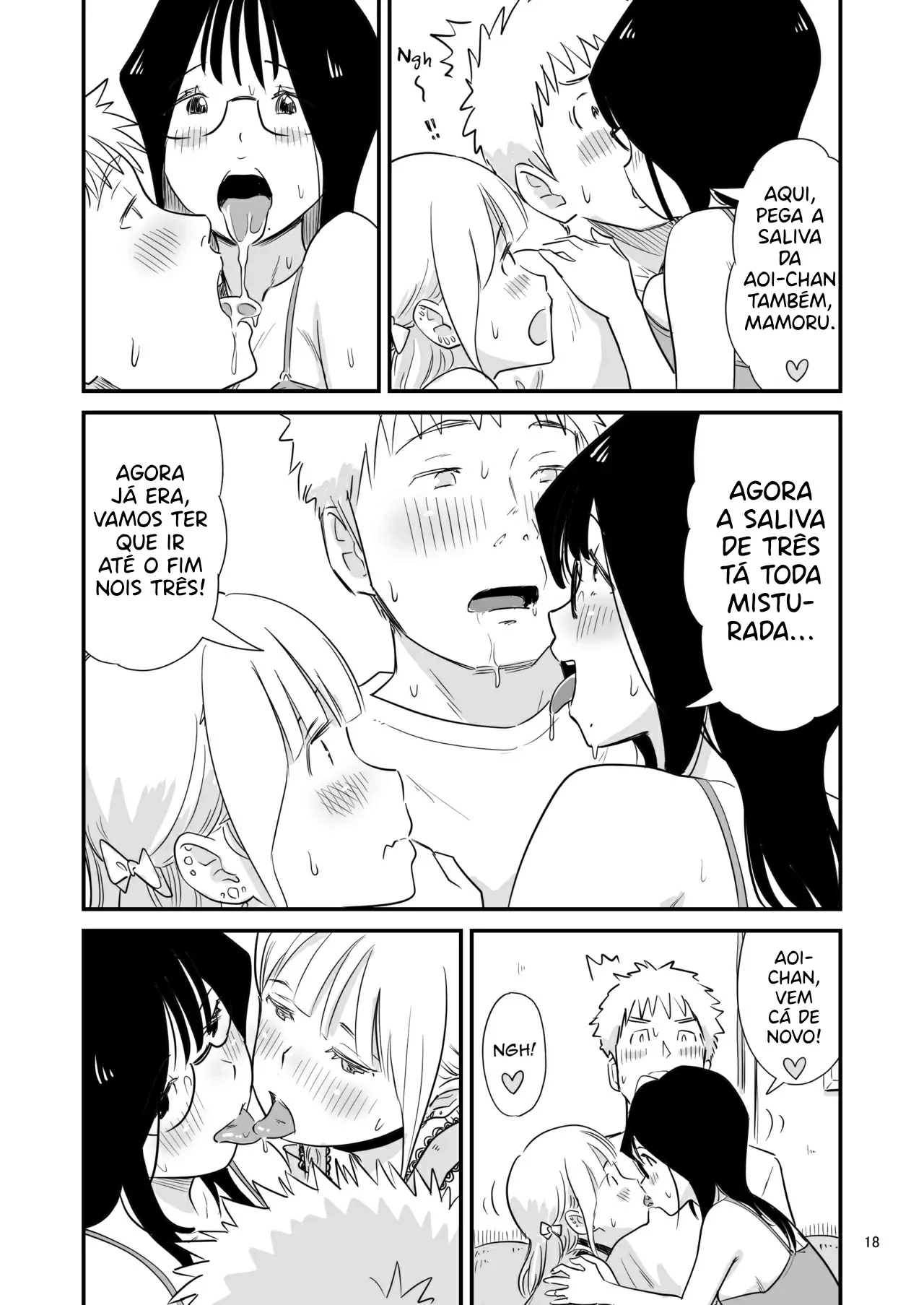 Manga Page 17