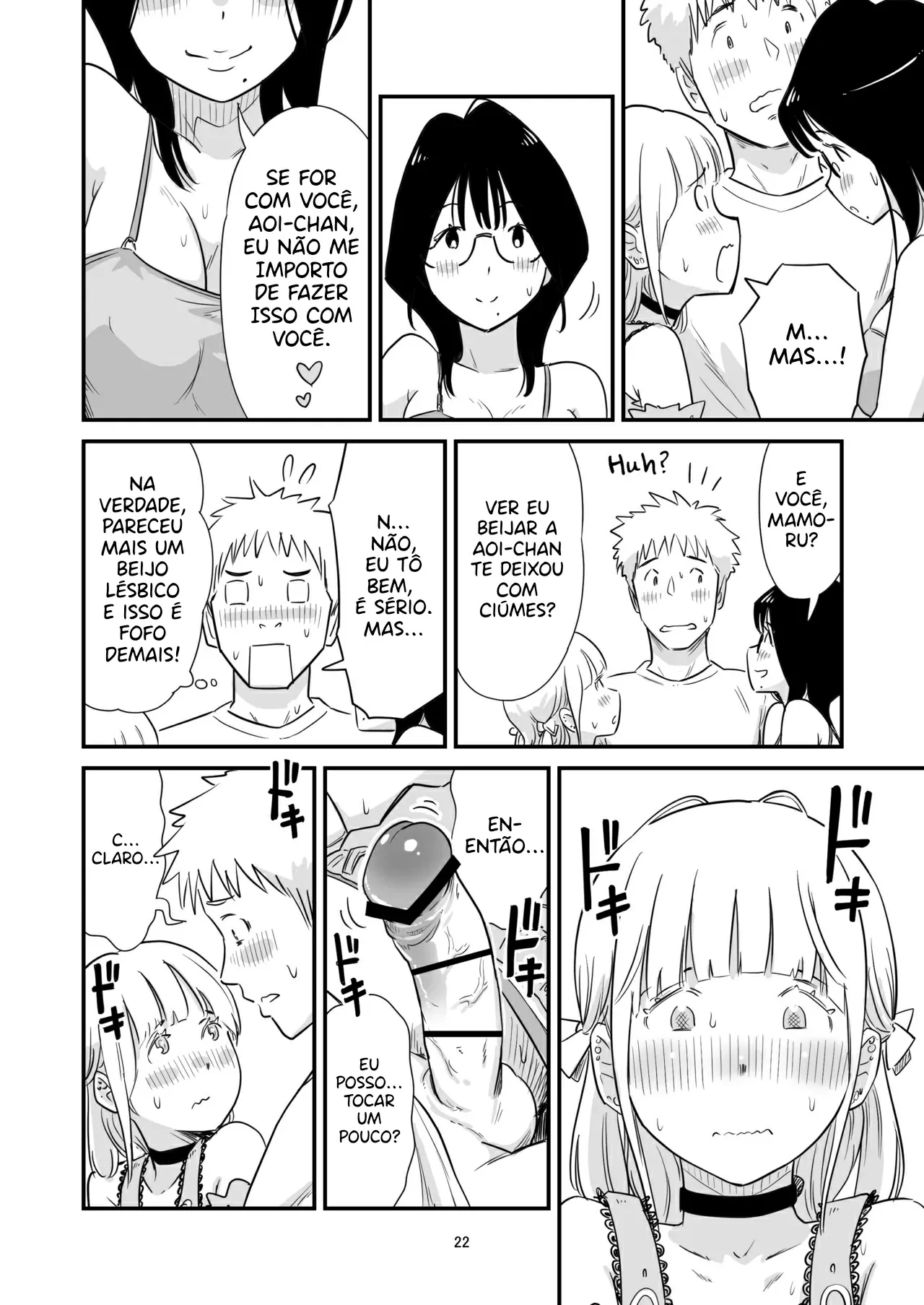 Manga Page 21