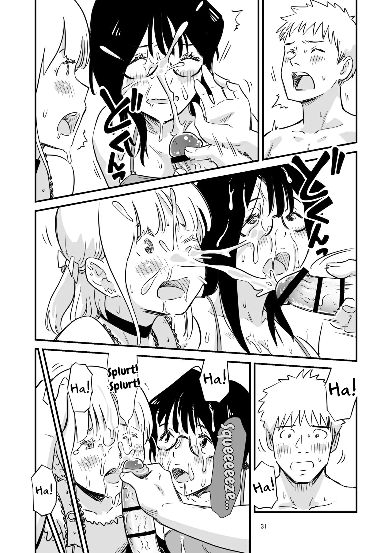 Manga Page 30