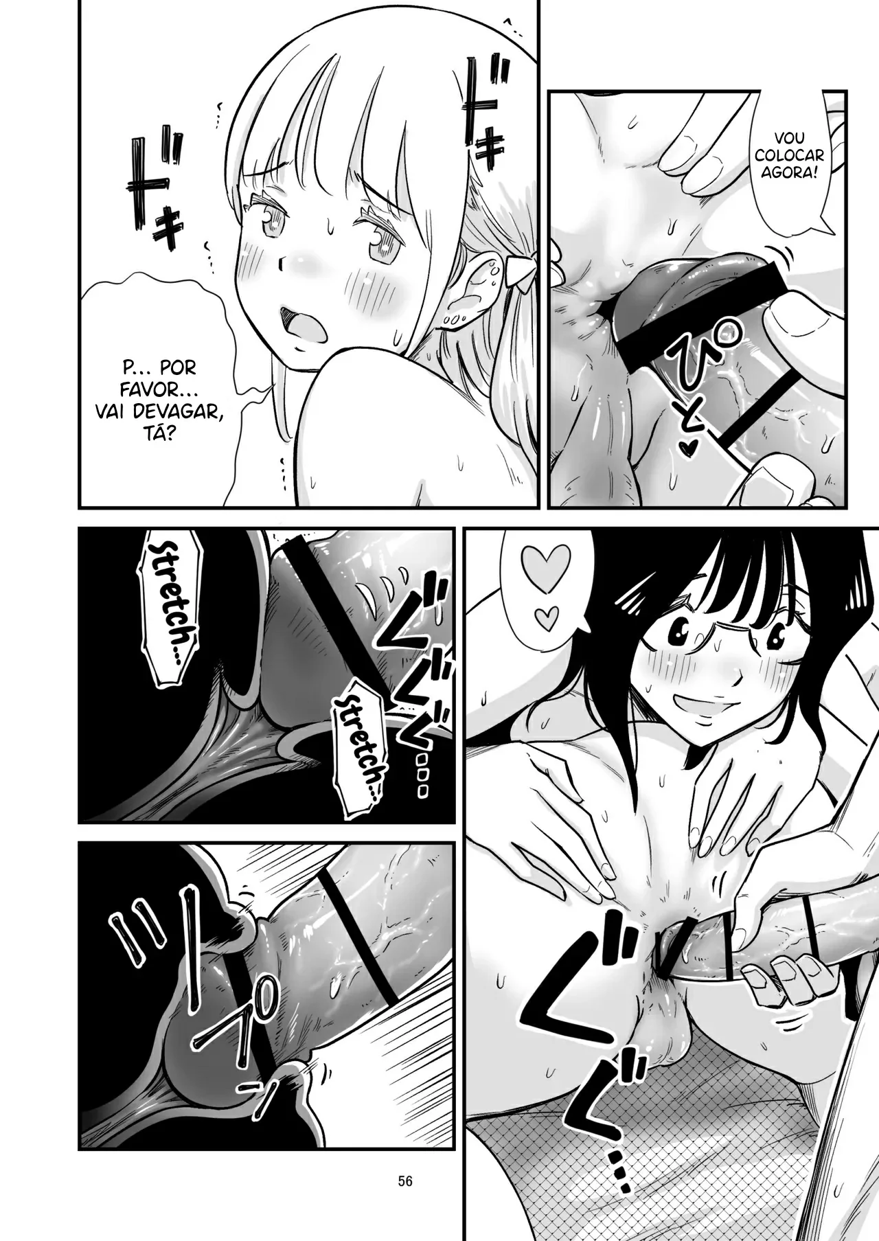 Manga Page 55