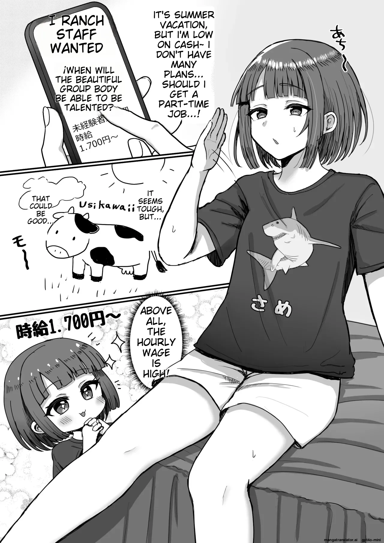 Manga Page 2