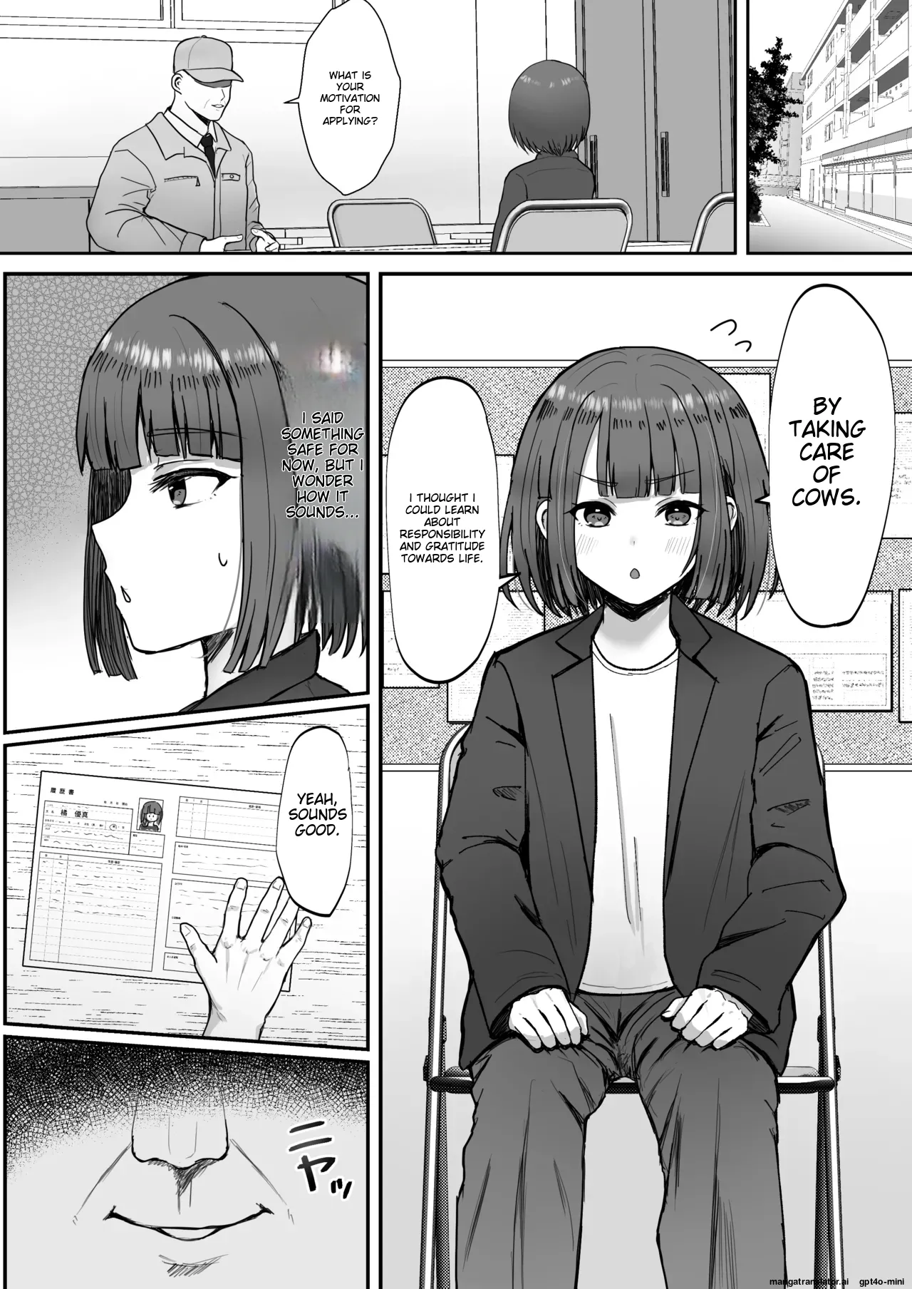 Manga Page 3