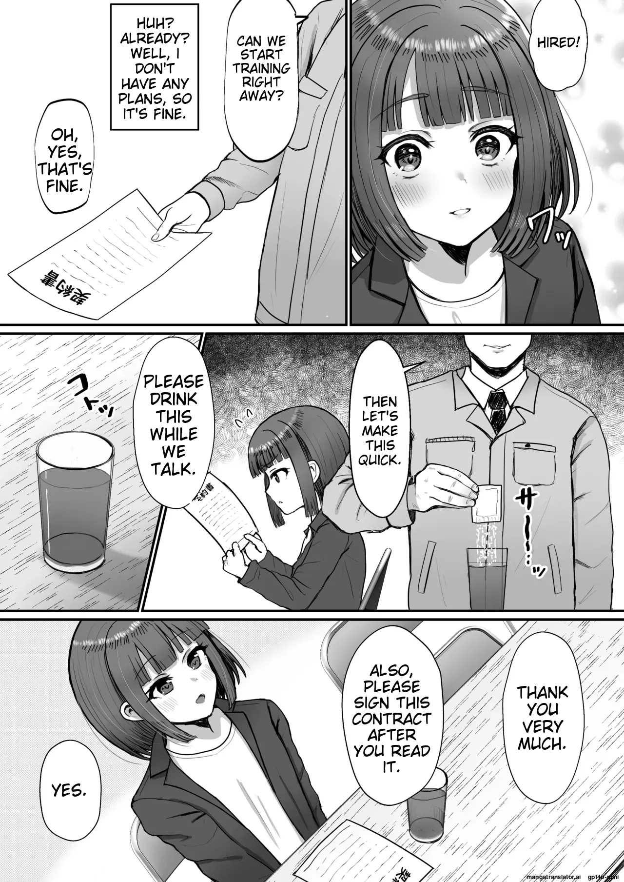 Manga Page 4