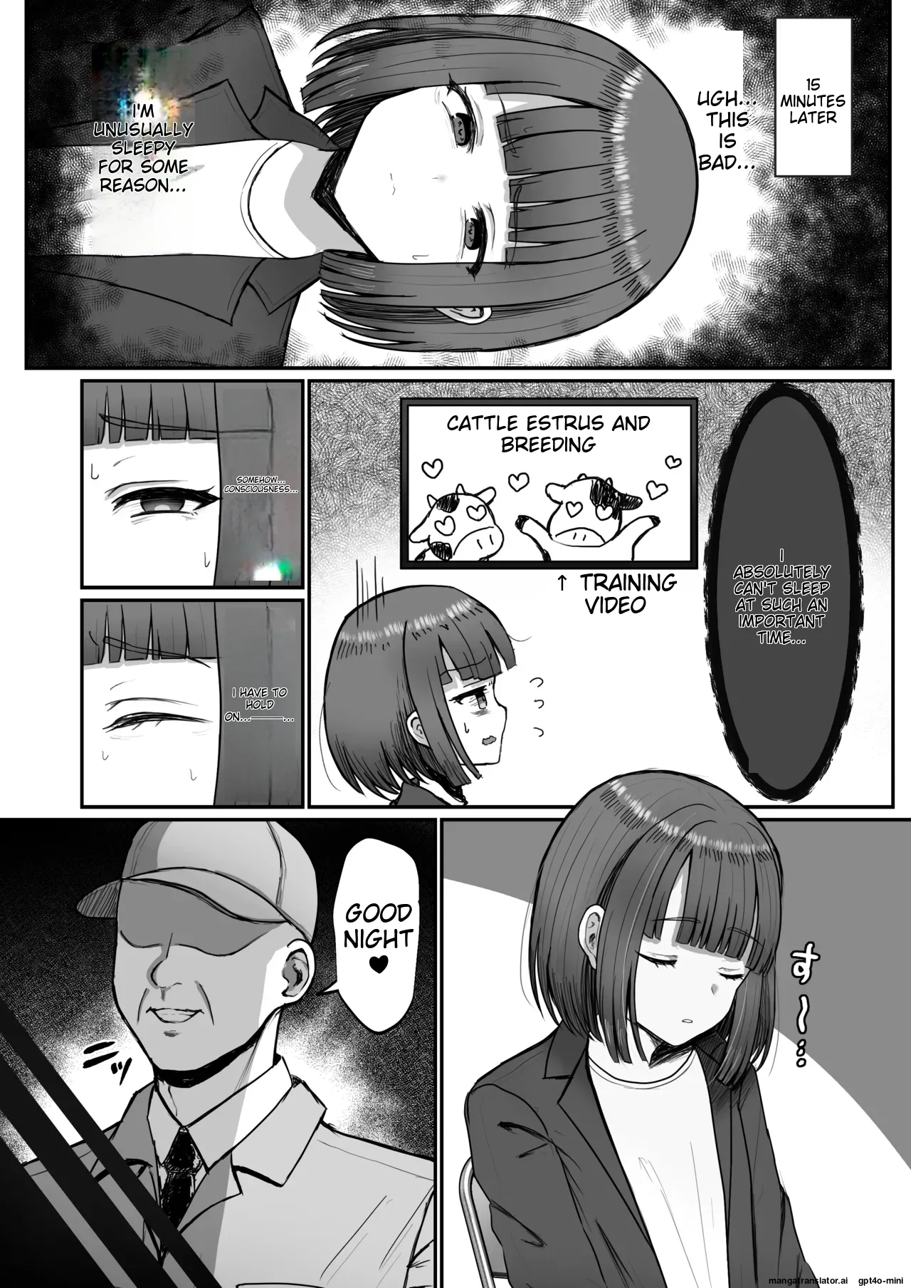 Manga Page 5
