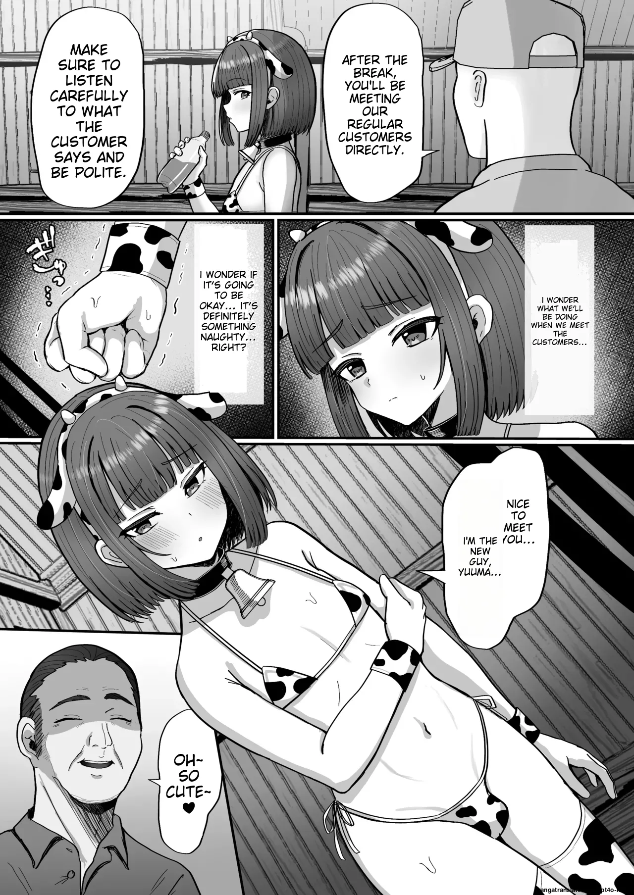 Manga Page 24
