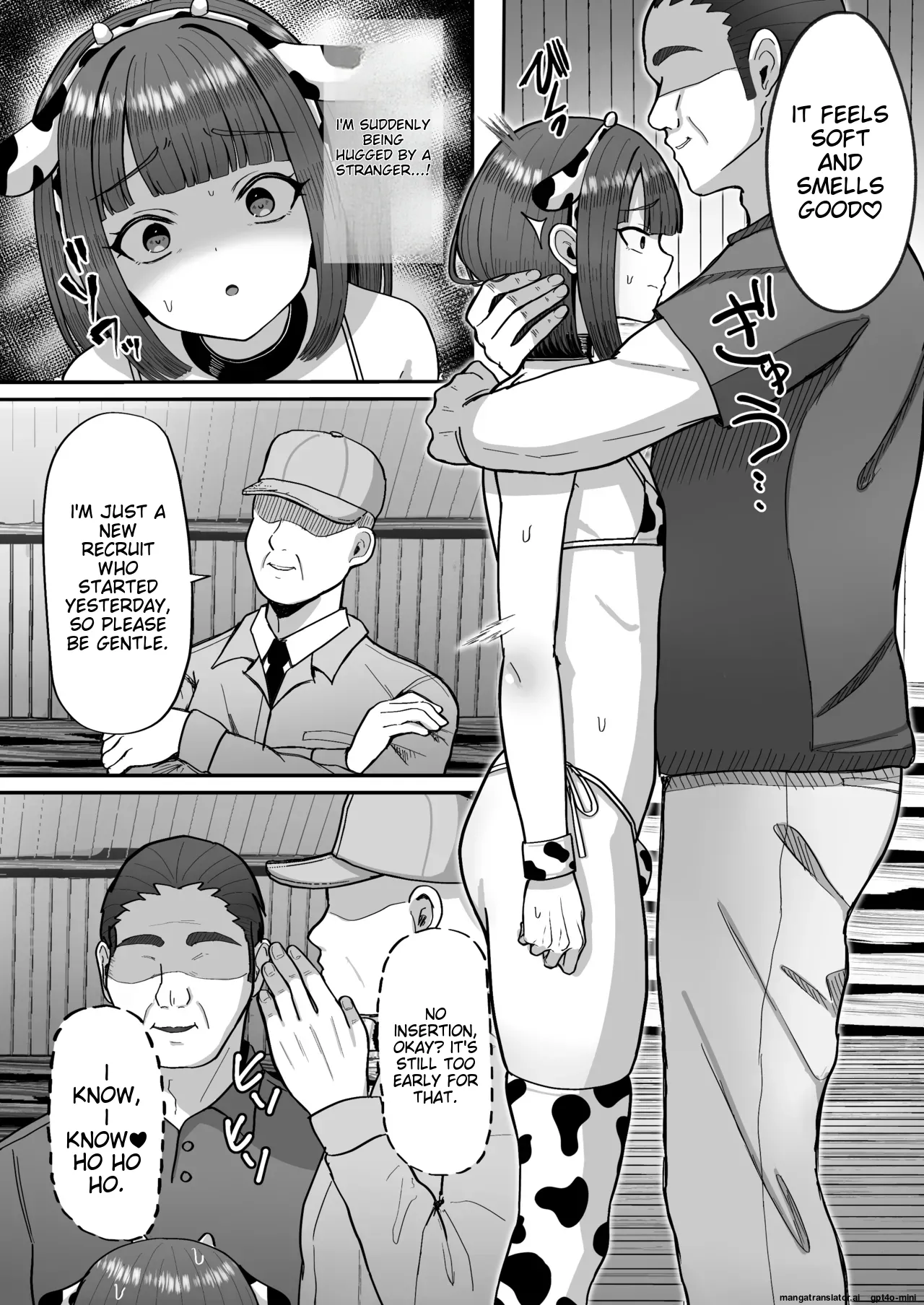 Manga Page 25