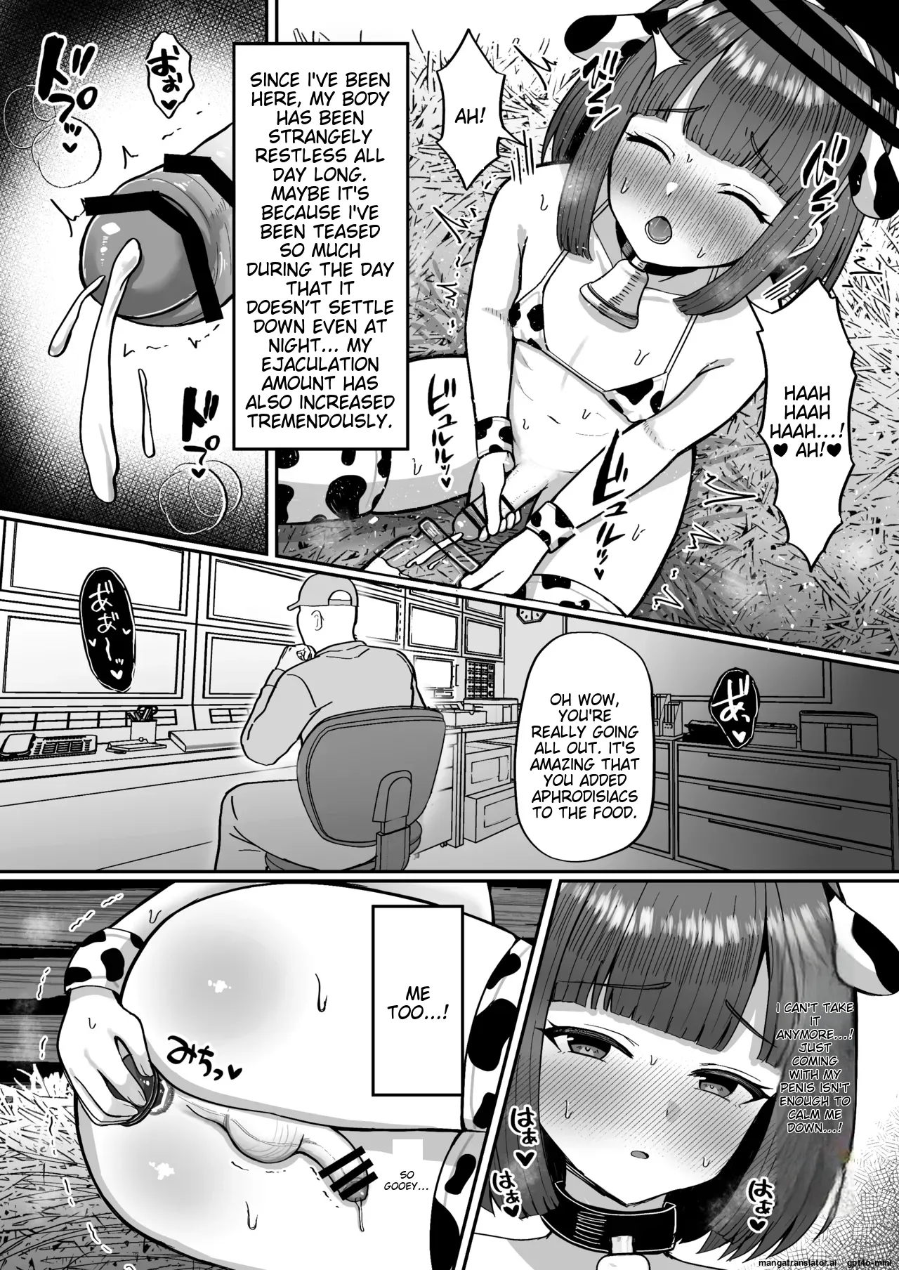 Manga Page 34