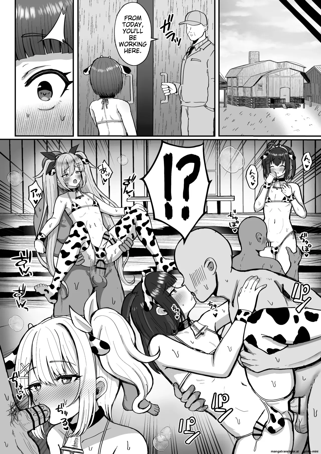 Manga Page 36