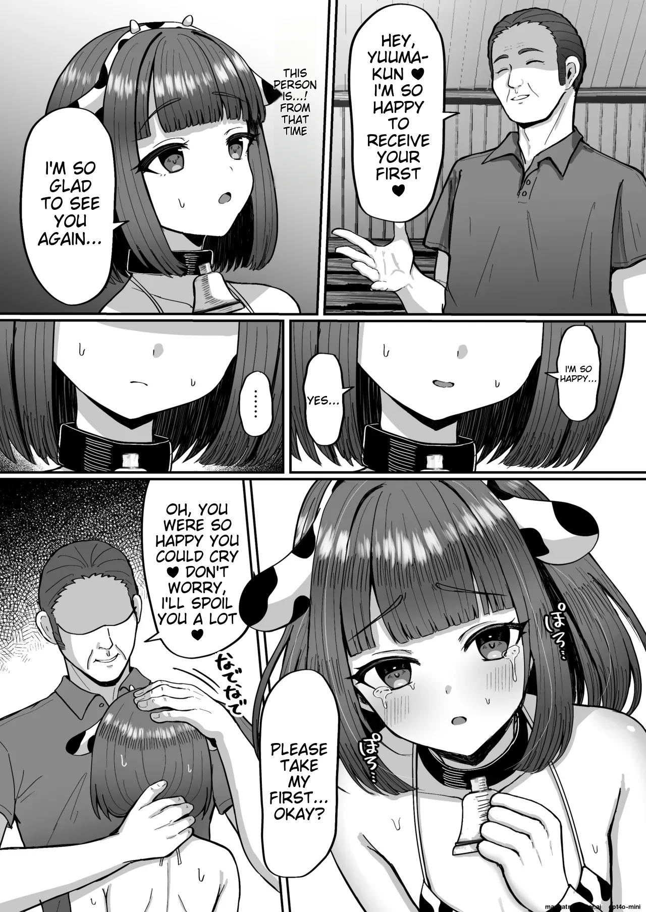 Manga Page 39