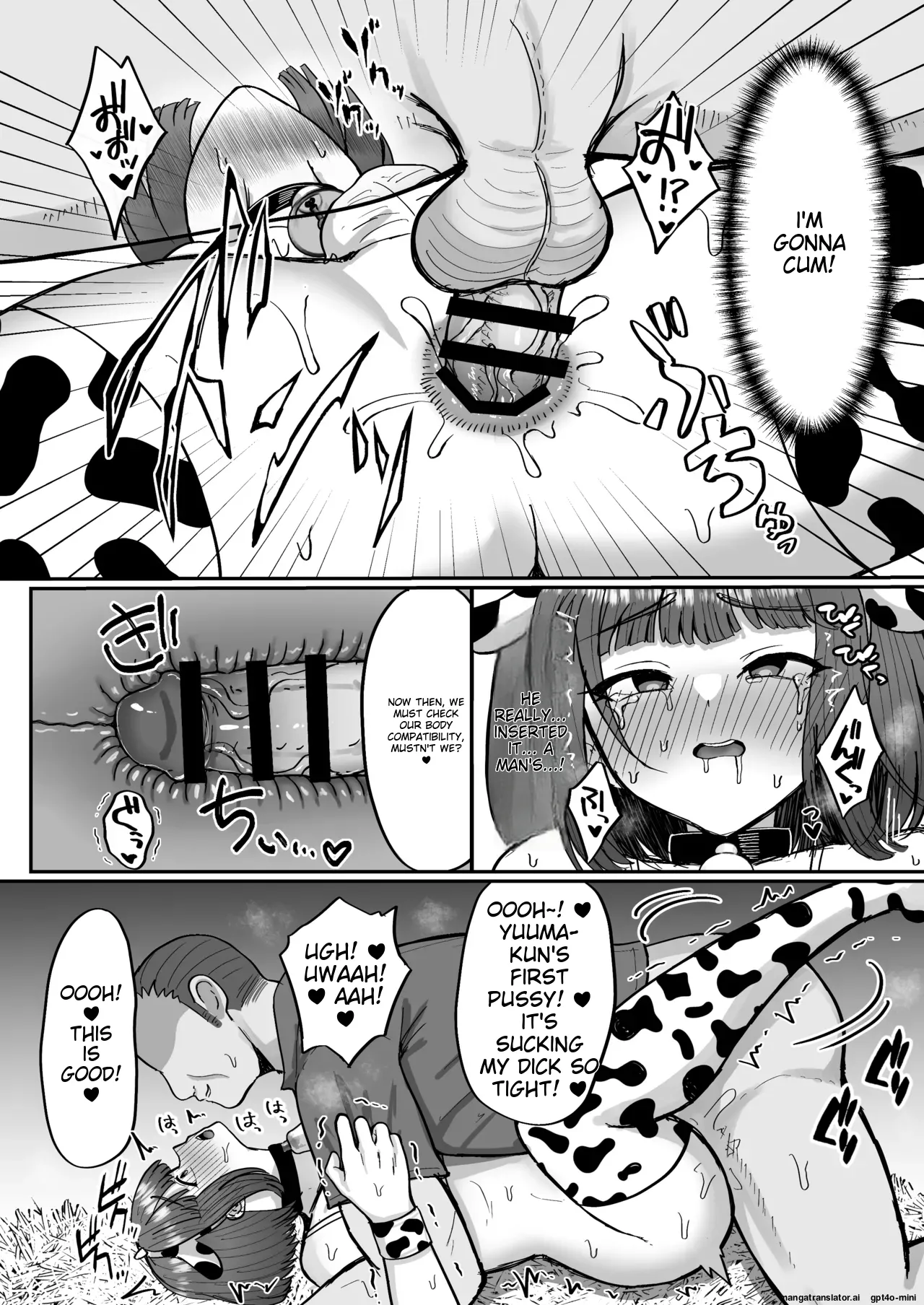 Manga Page 42