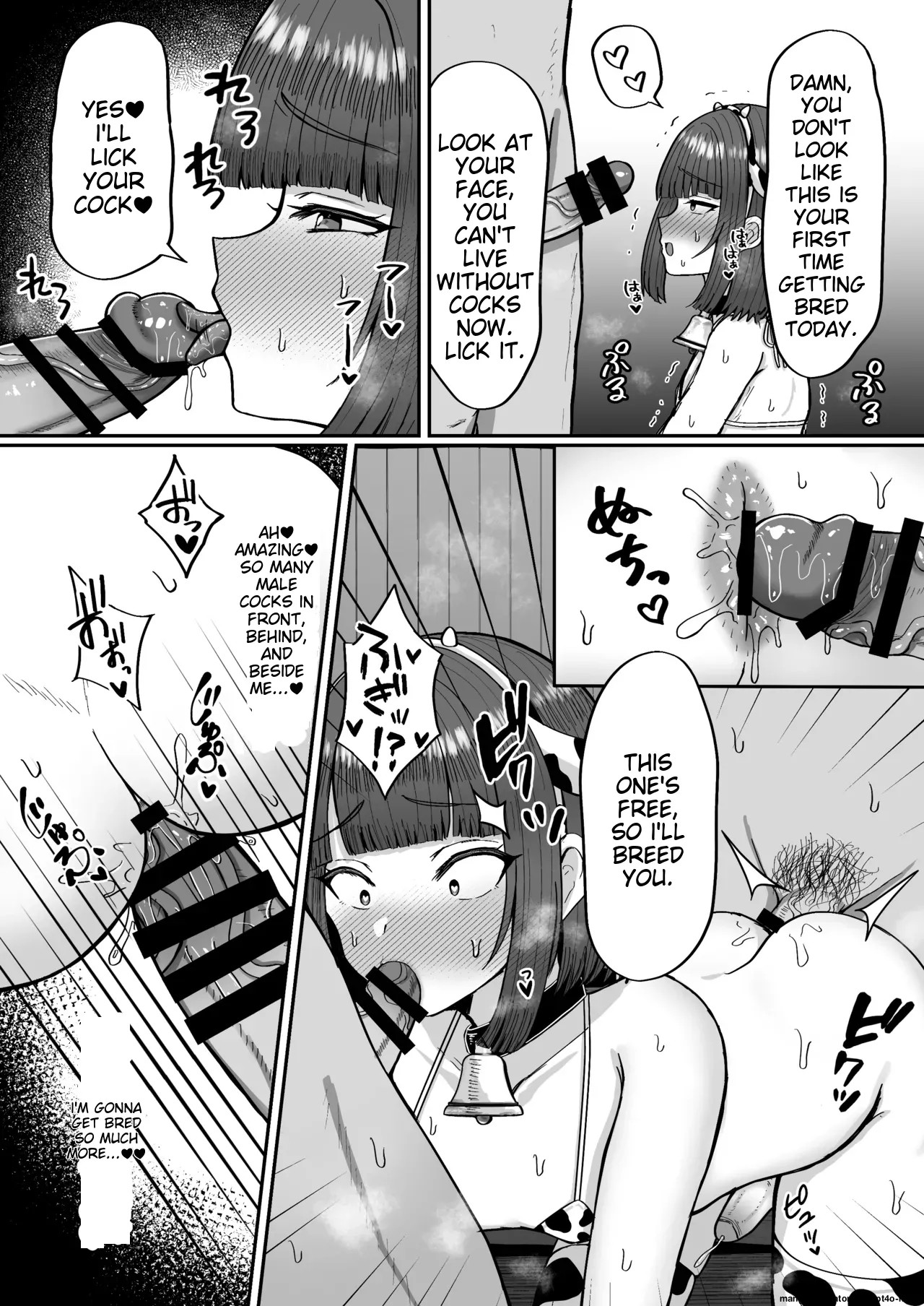 Manga Page 48
