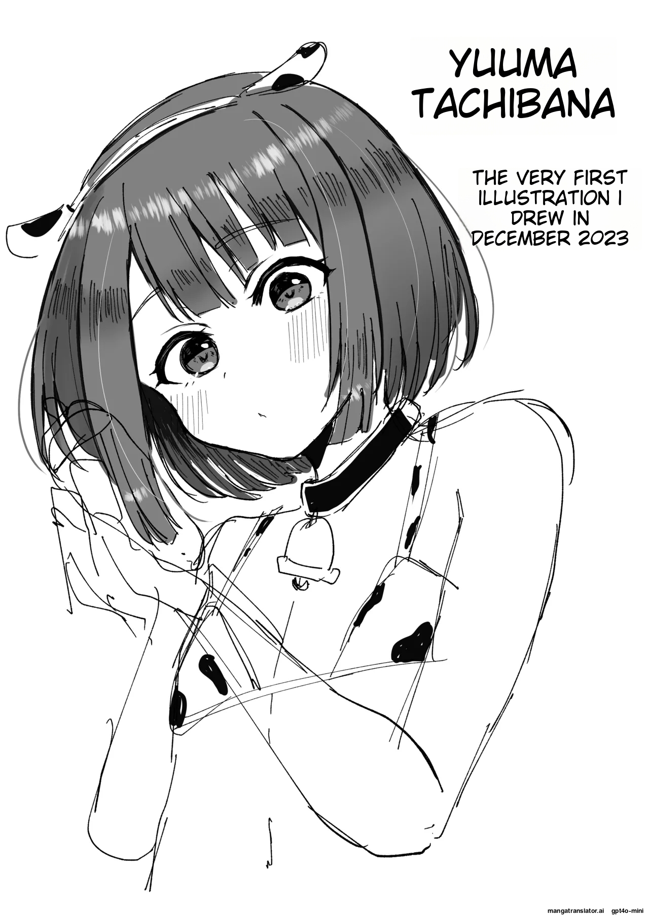 Manga Page 51