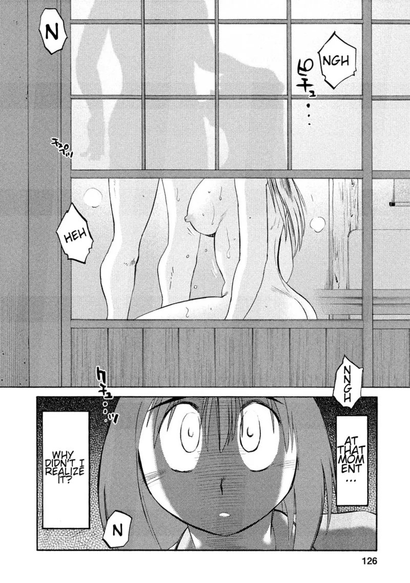 Manga Page 44