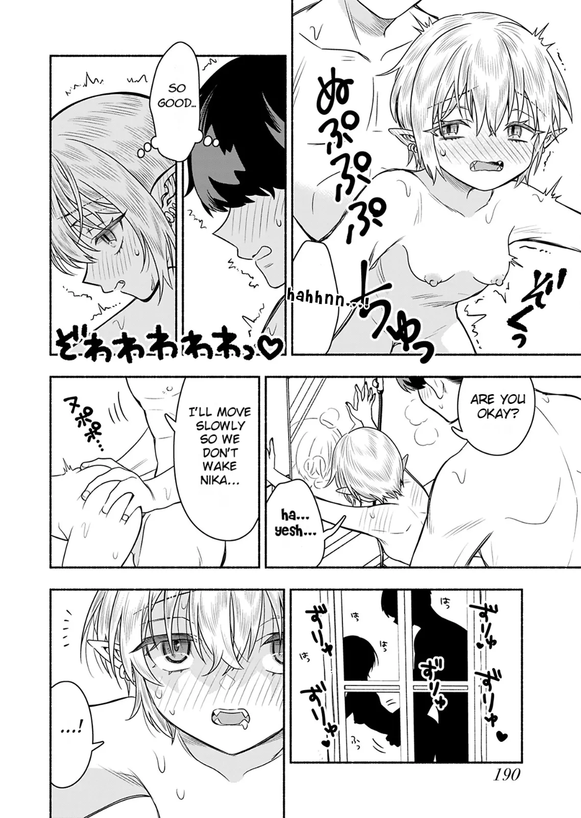 Manga Page 45
