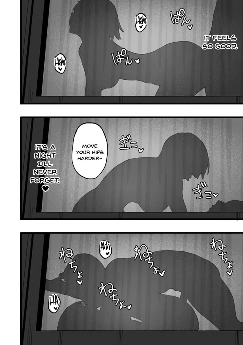 Manga Page 48