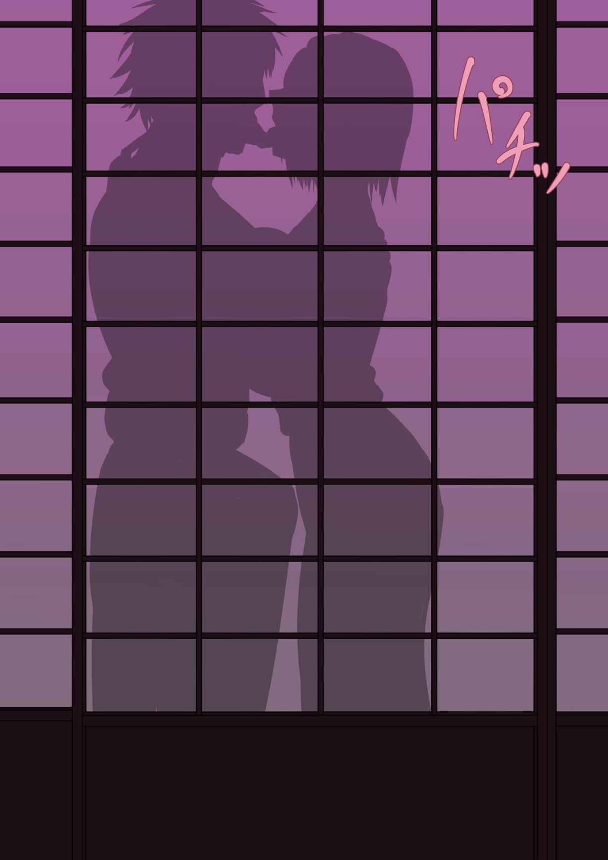 Manga Page 67