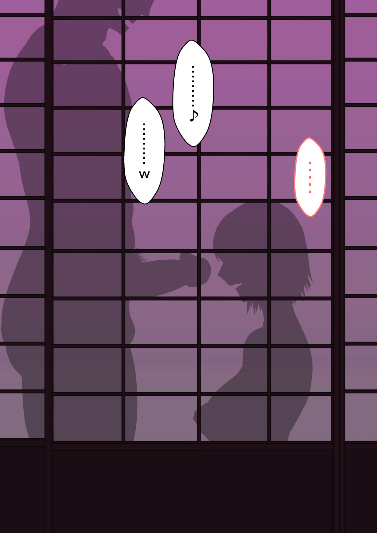 Manga Page 76