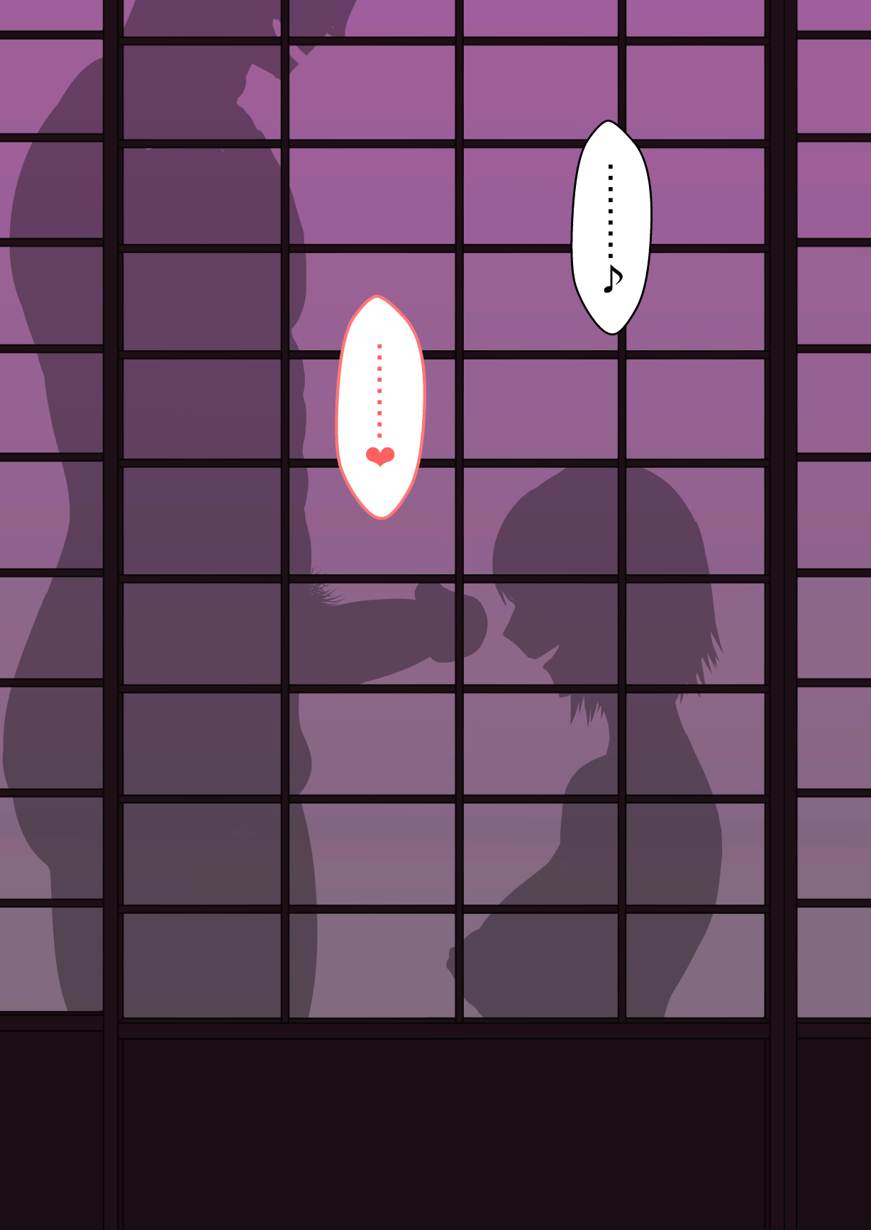 Manga Page 80
