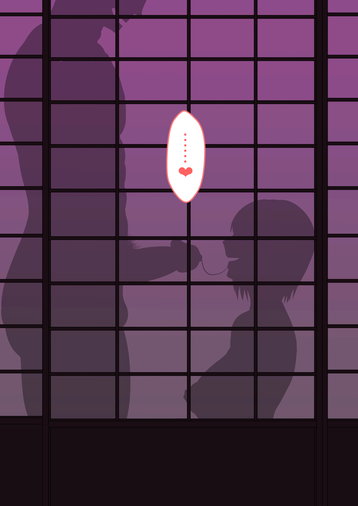 Manga Page 99