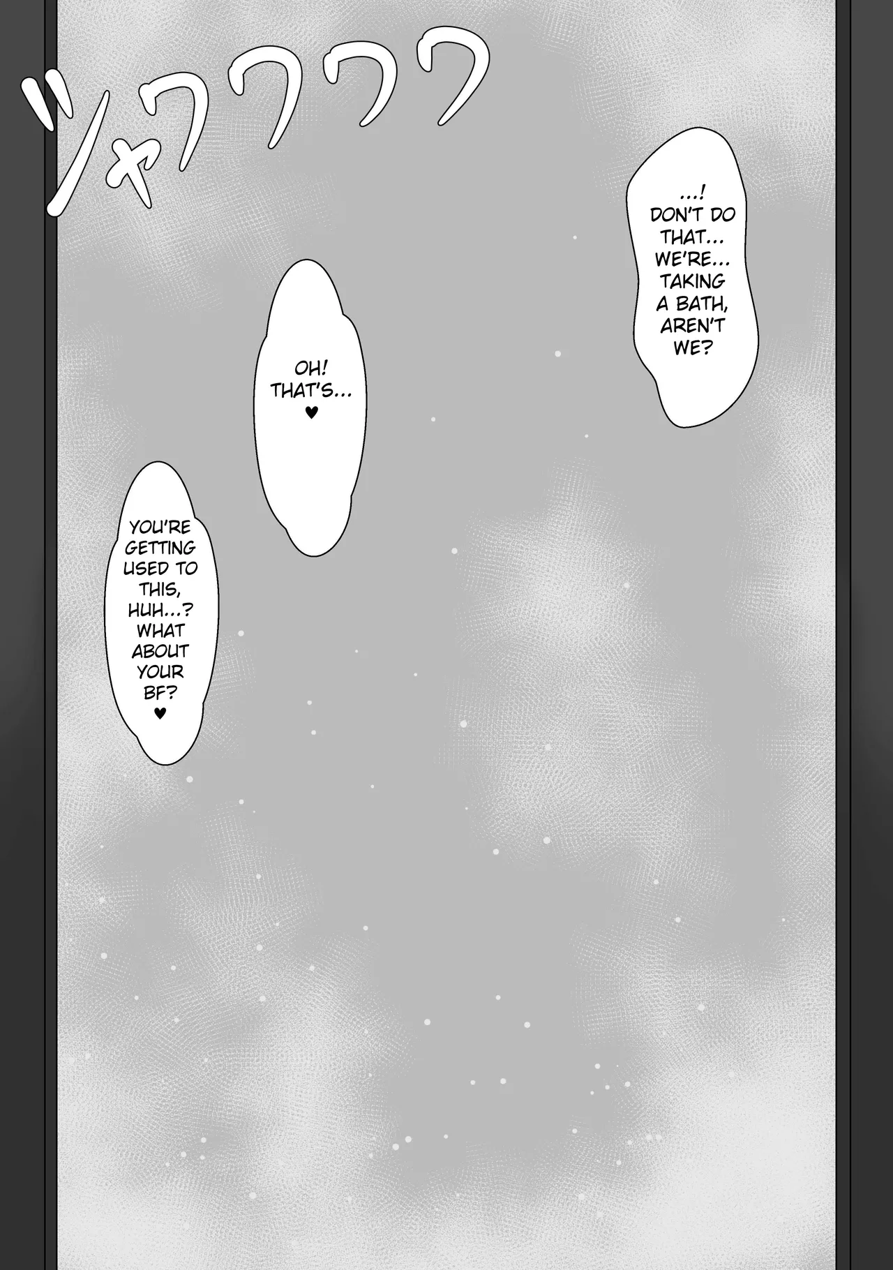 Manga Page 101