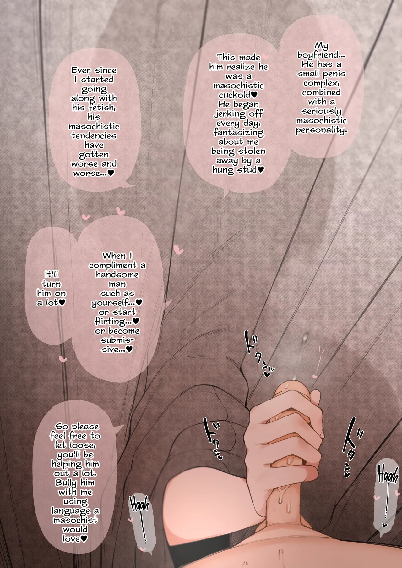 Manga Page 104