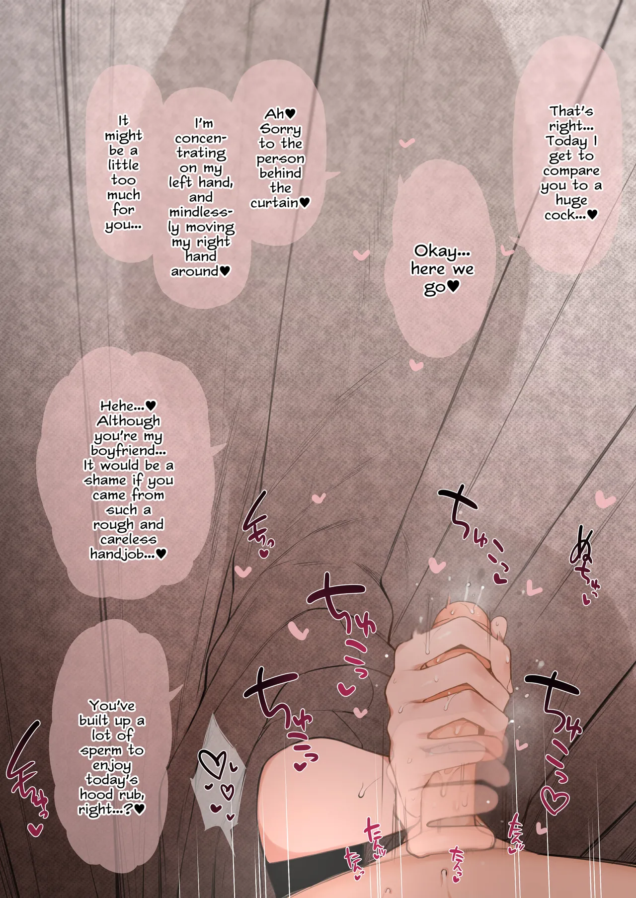 Manga Page 105