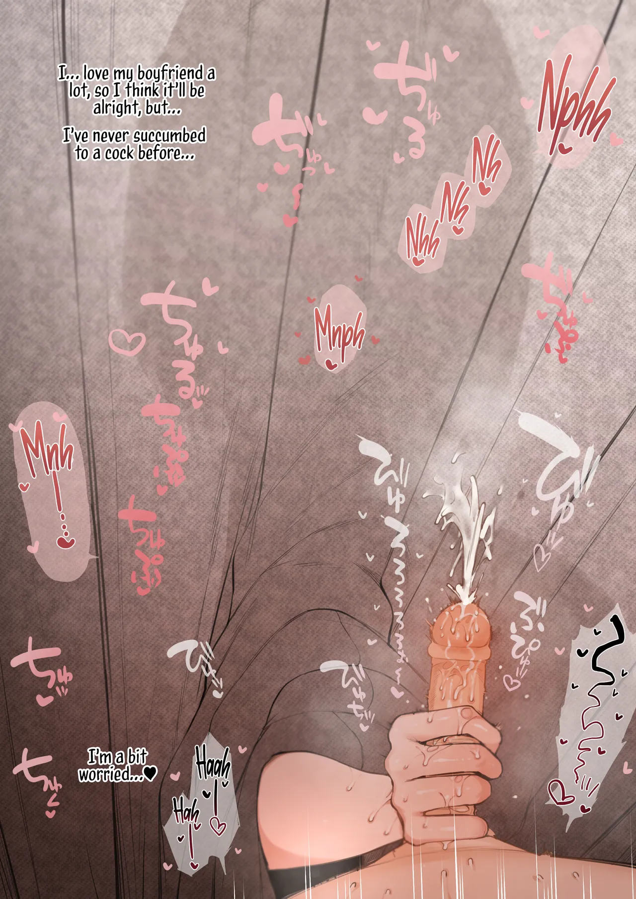 Manga Page 106