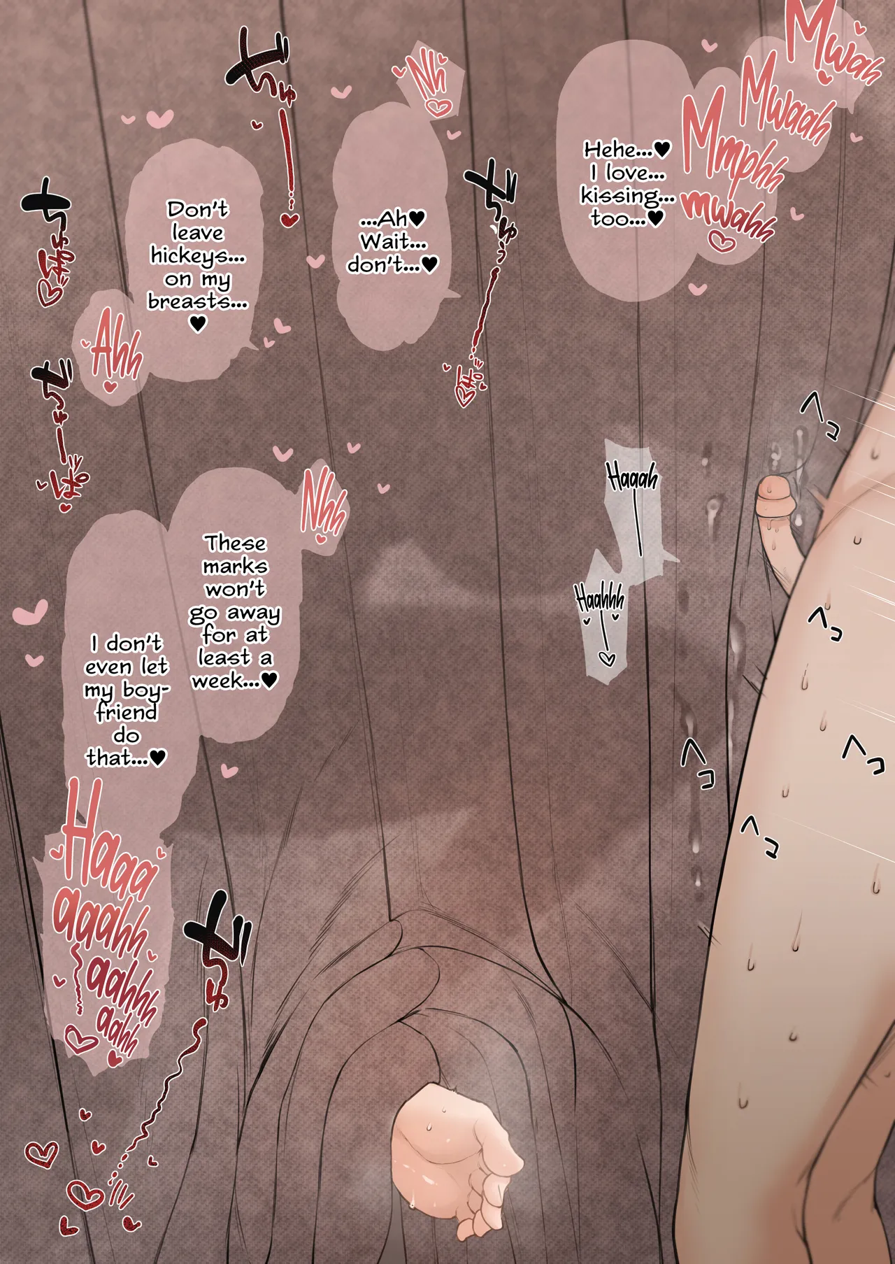 Manga Page 109