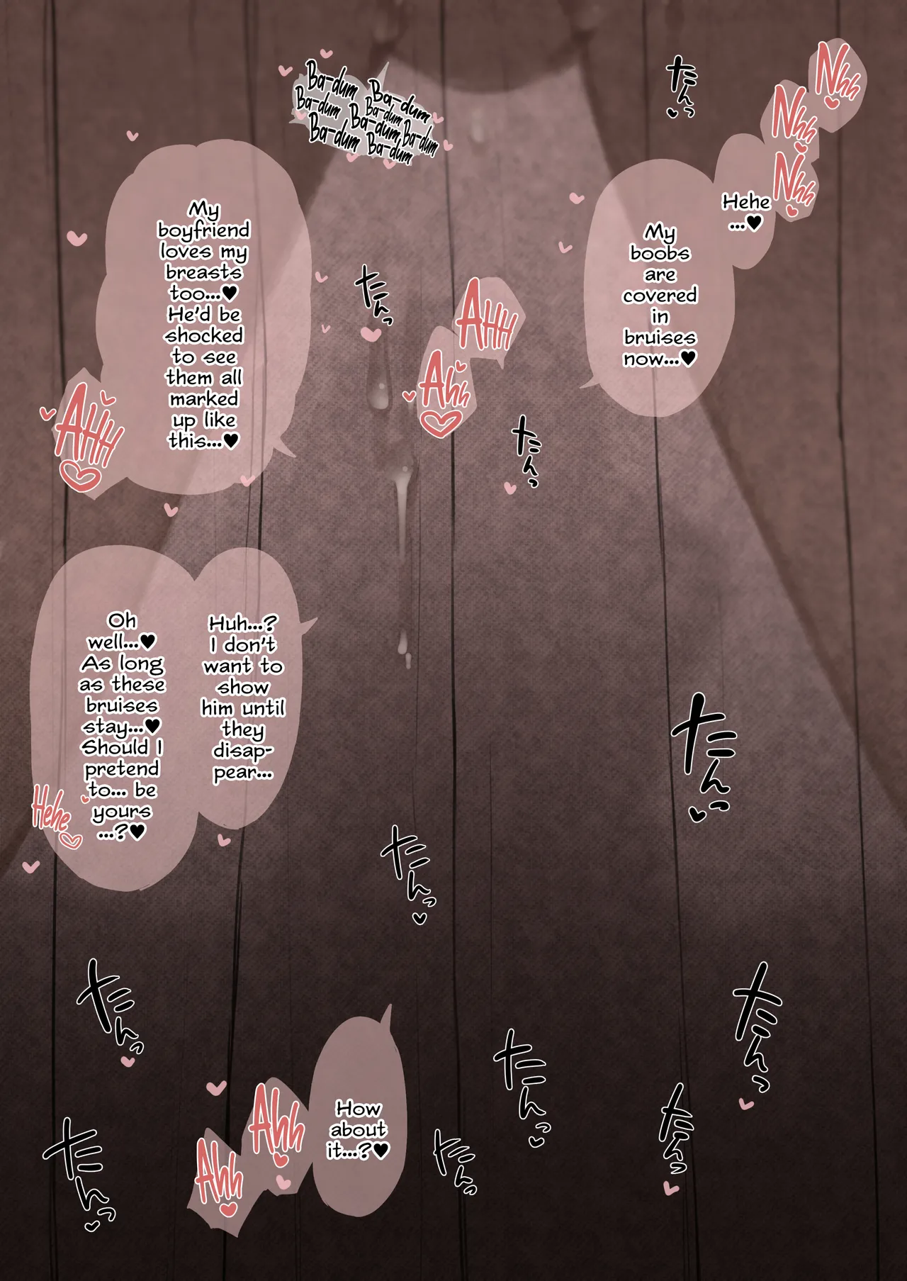 Manga Page 110