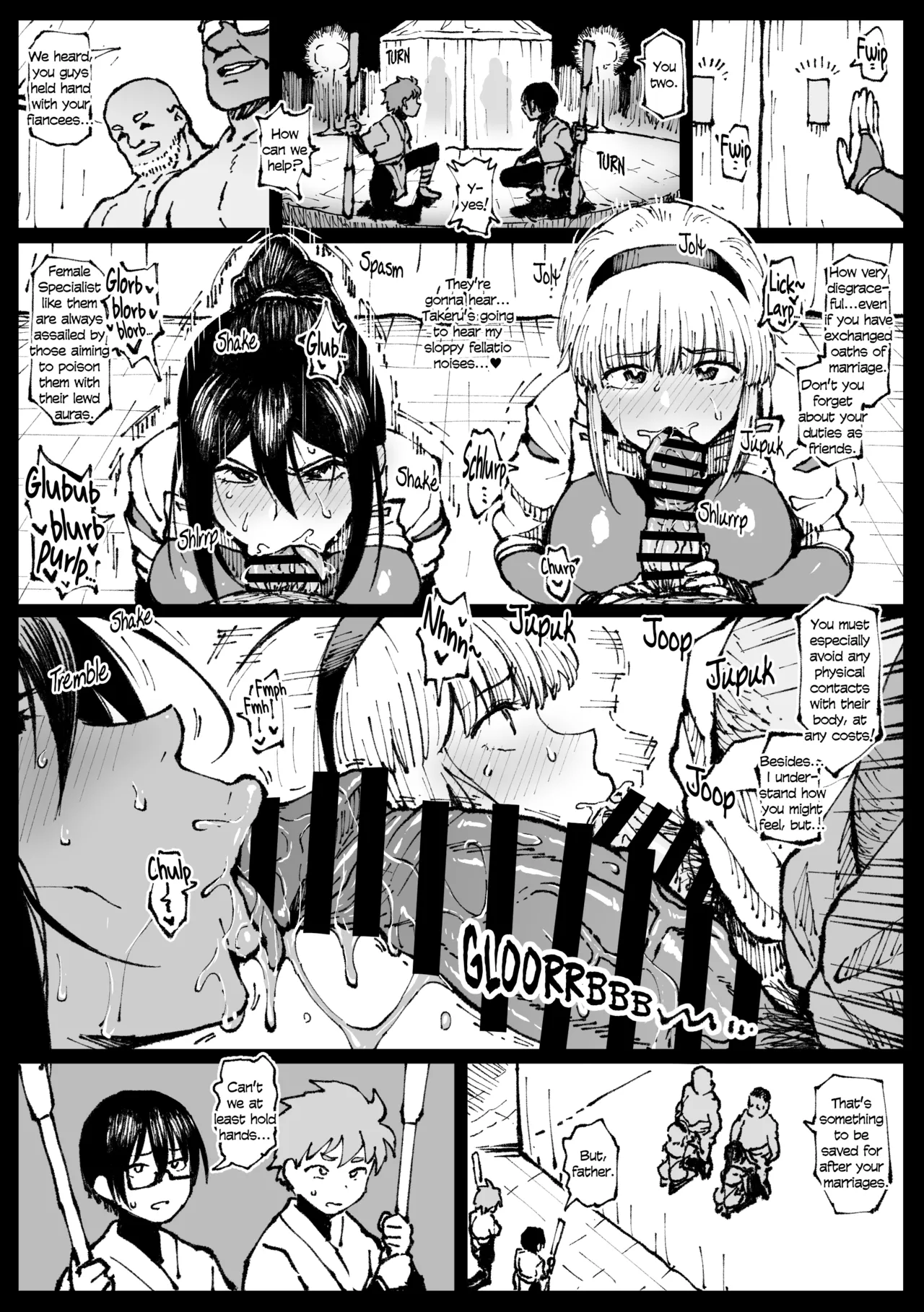 Manga Page 113