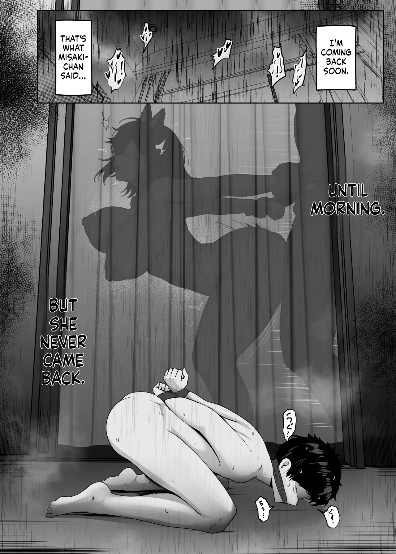 Manga Page 115