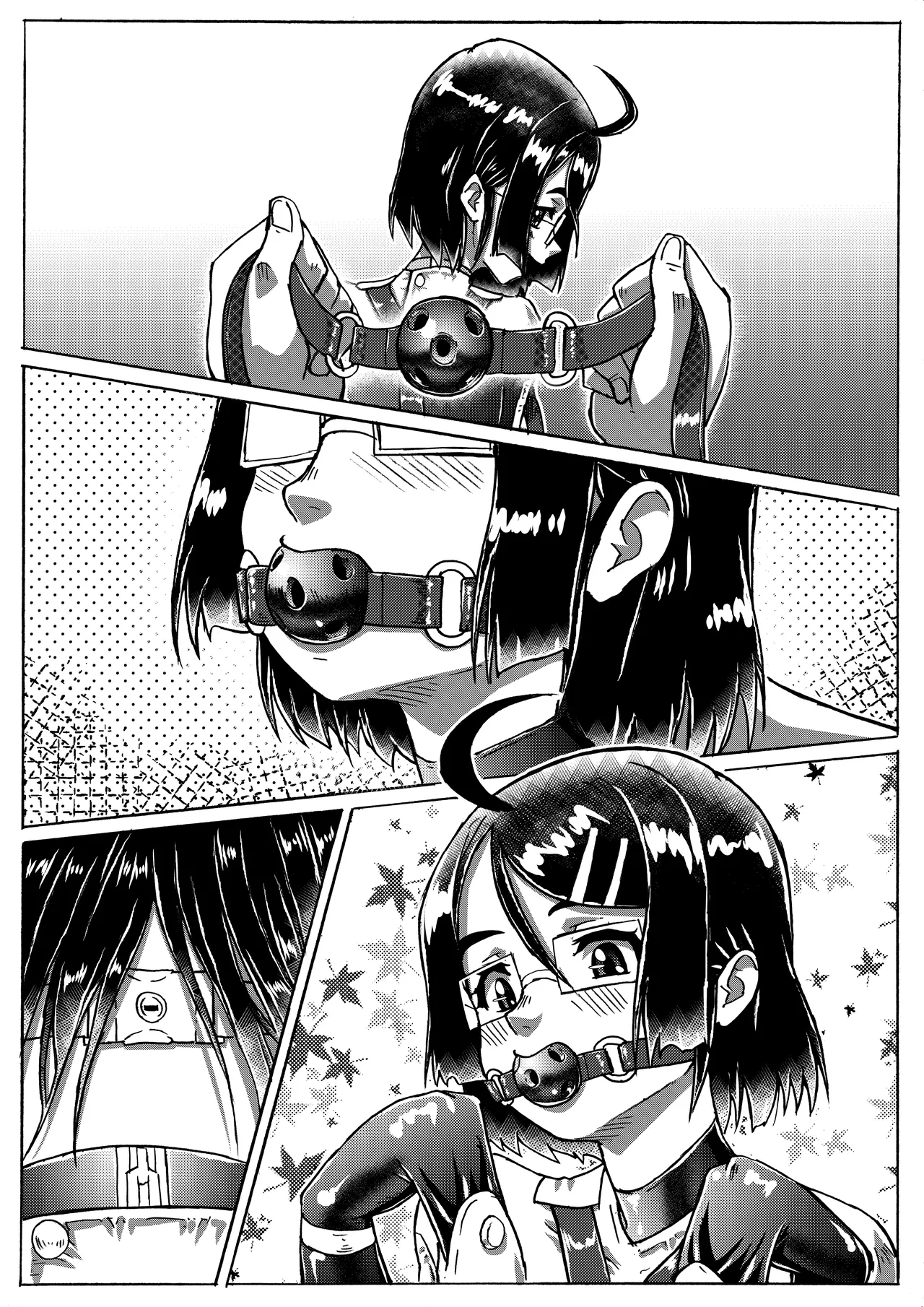 Manga Page 4