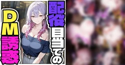 Gallery Cover
