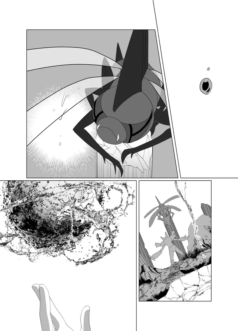 Manga Page 17