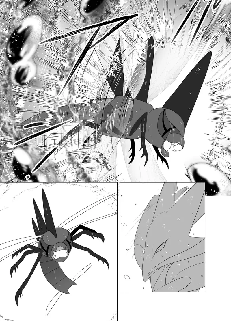 Manga Page 22