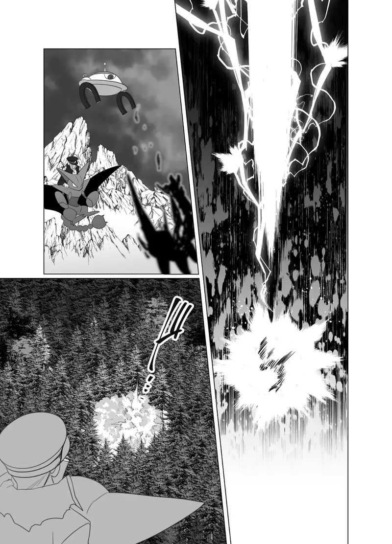Manga Page 40