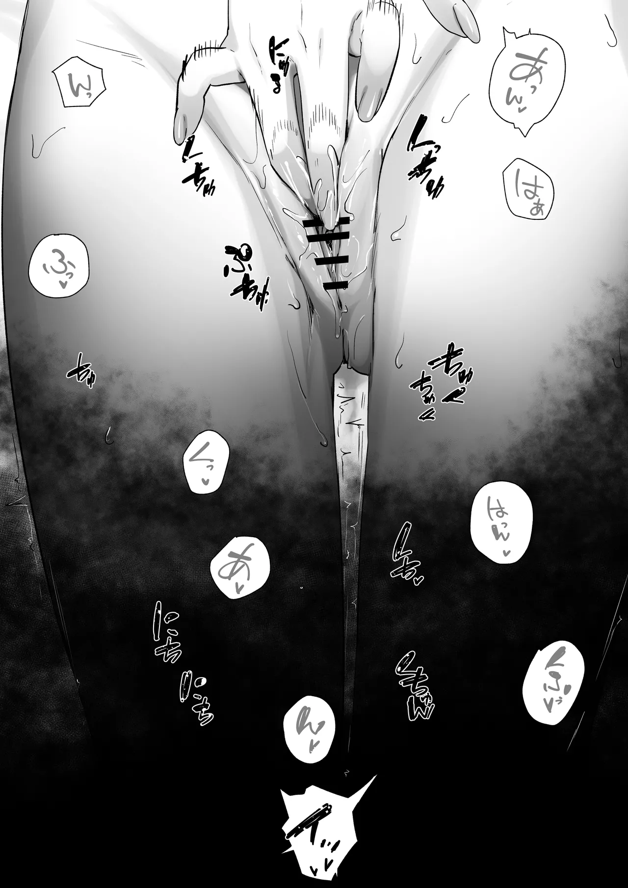 Manga Page 36