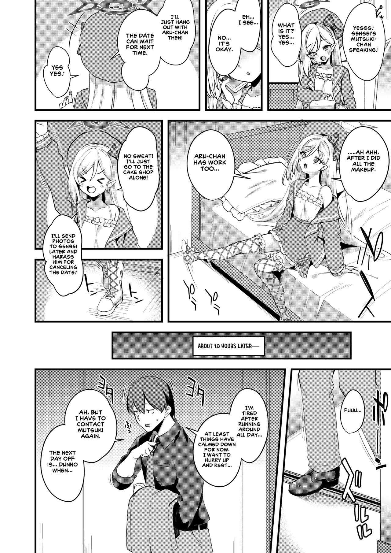 Manga Page 5