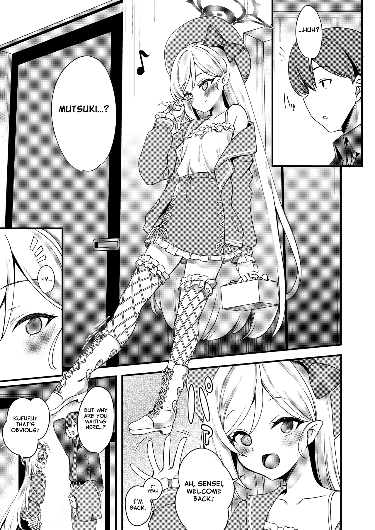 Manga Page 6