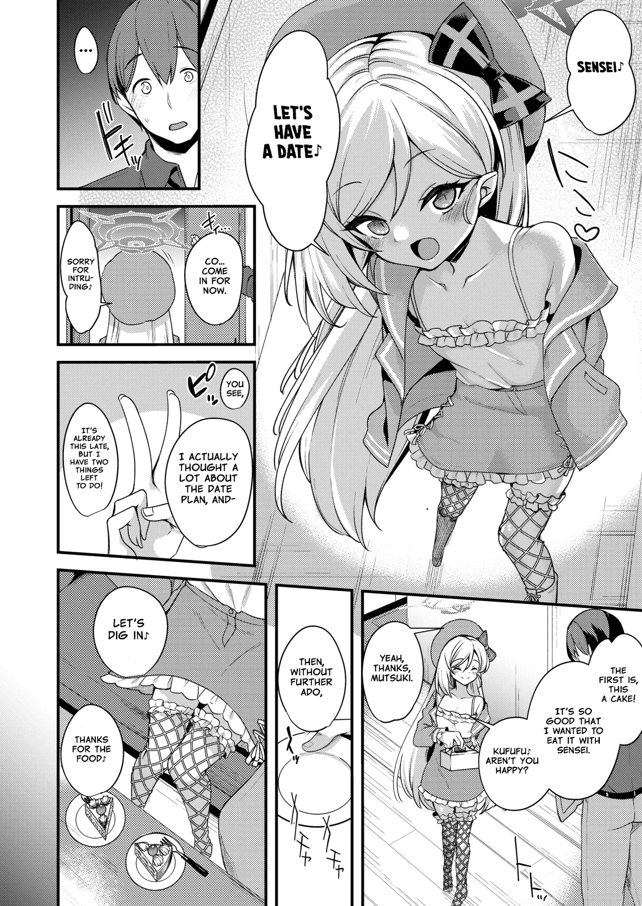Manga Page 7
