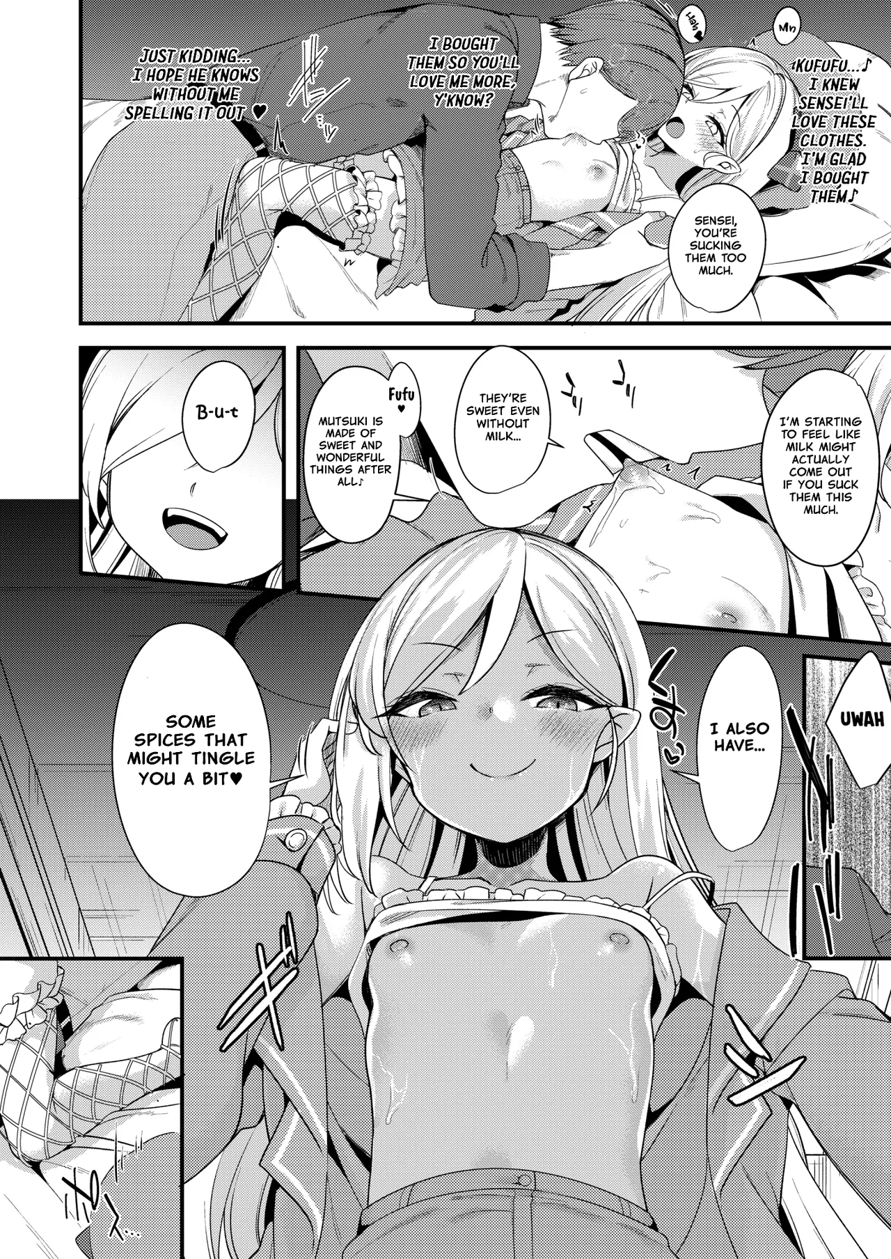 Manga Page 11