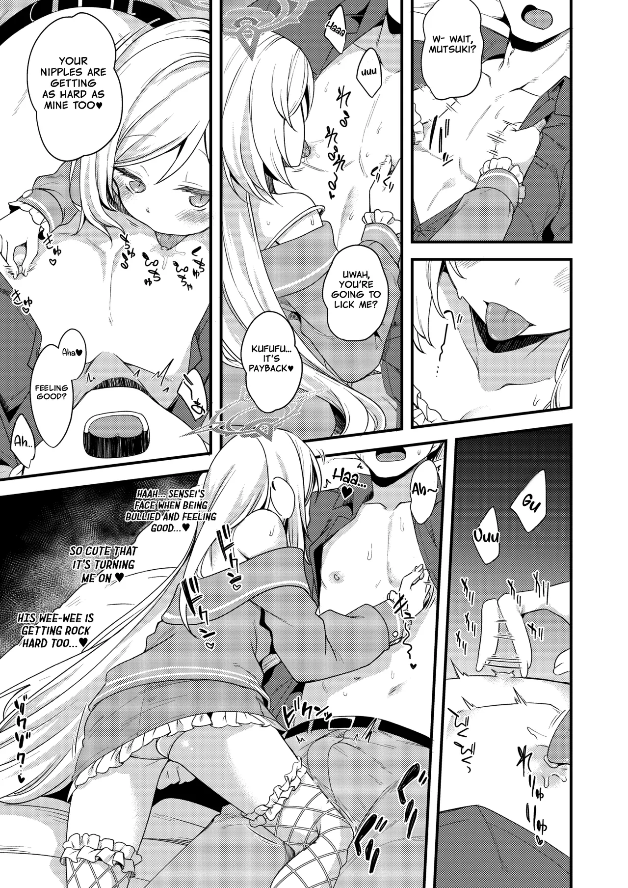 Manga Page 12