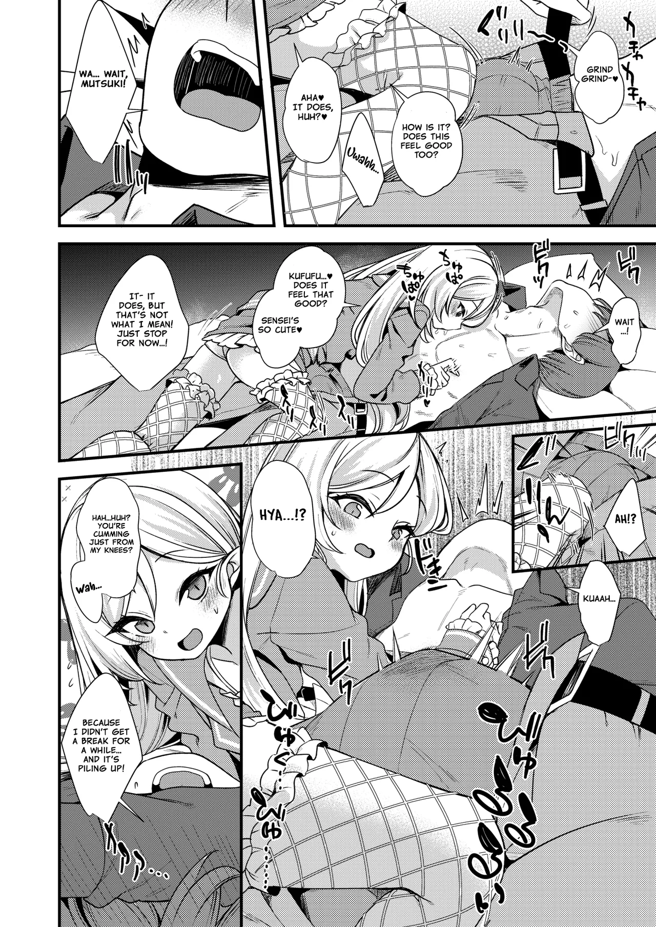 Manga Page 13