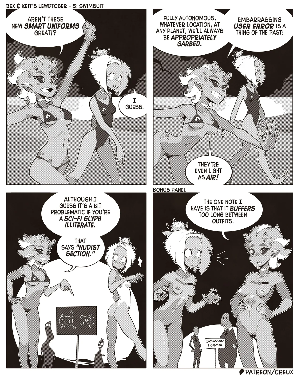 Manga Page 183